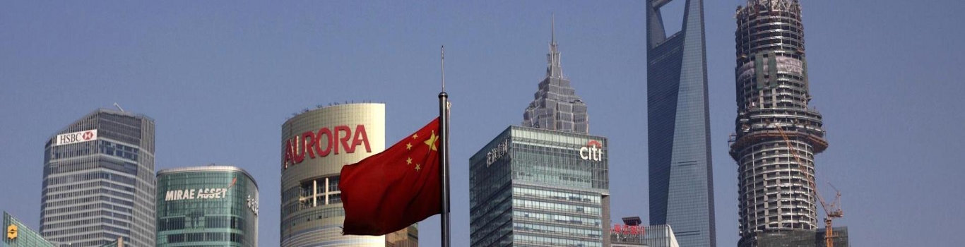 China Economy 2 2.jpg